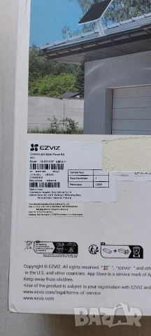 EZVIZ Безжичен комплект камера със соларен панел (CS-BC1C/SP, 1080P) - Автономно видеонаблюдение, снимка 2 - Комплекти за видеонаблюдение - 52940709
