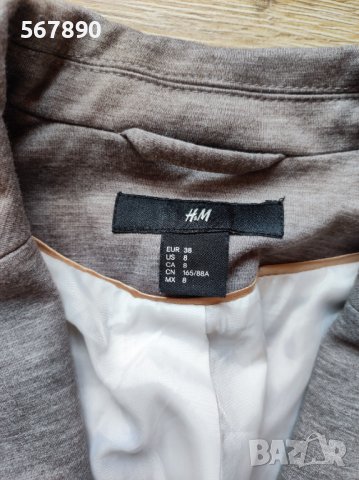 Сако блейзър H&M, снимка 3 - Сака - 39874845