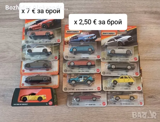 Hot Wheels, MatchBox, Jada, Majorette, снимка 2 - Колекции - 41618676