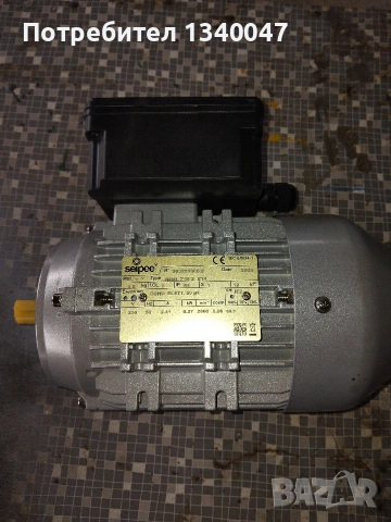 ел.двигател монофазен 0,37 kw 2800 оборота 