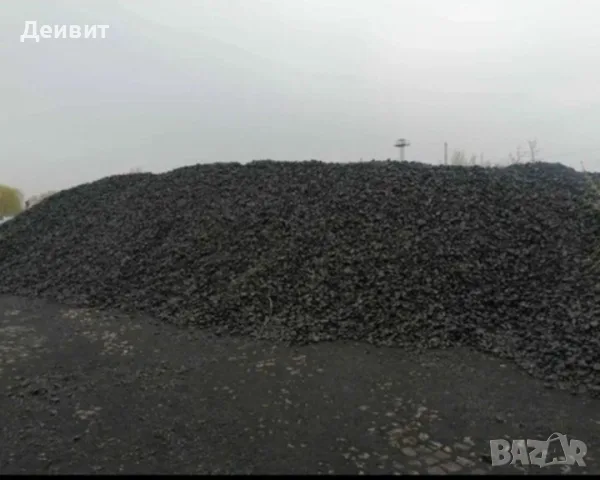 Бобовдолски и домбаски въглища, снимка 4 - Въглища - 53148241