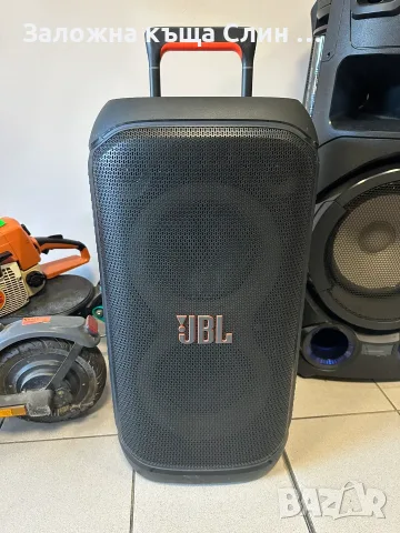 JBL PartyBox stage 320