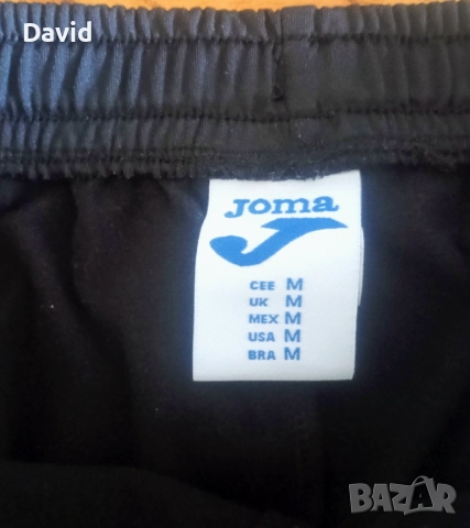 Оригинално долнище на Хелас Верона, снимка 3 - Спортни дрехи, екипи - 51717498