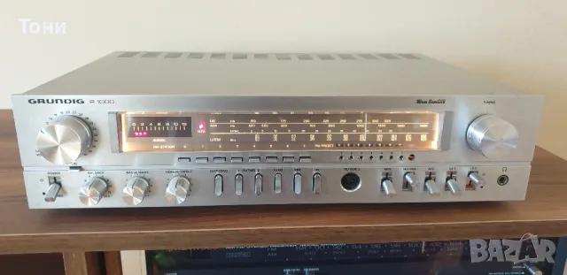 Ресийвър Grundig R1000, снимка 1