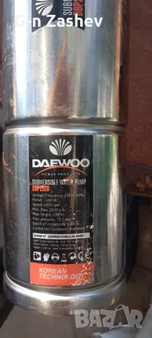 Сондажна помпа 