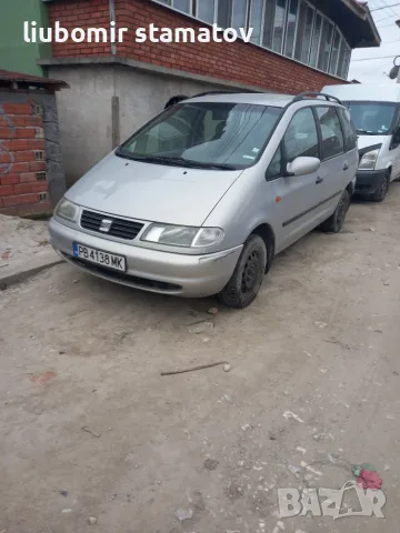 сеат алхамбра 1,9 90к, снимка 3 - Автомобили и джипове - 55740232
