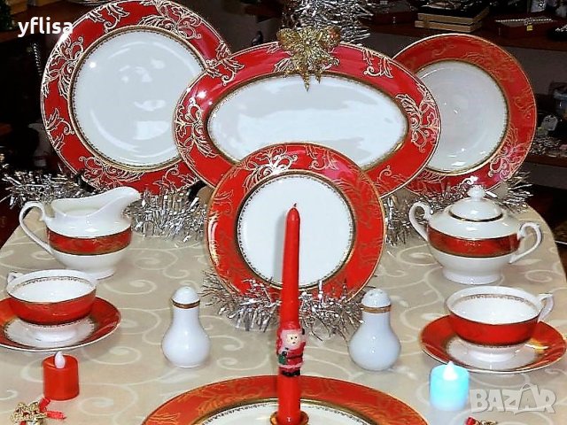 Червен сервиз от костен порцелан за чай и кафе - лукс, снимка 6 - Коледни подаръци - 31063308