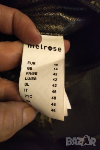  Mel rose панталон НОВ РАЗПРОДАЖБА , снимка 9 - Панталони - 35633975