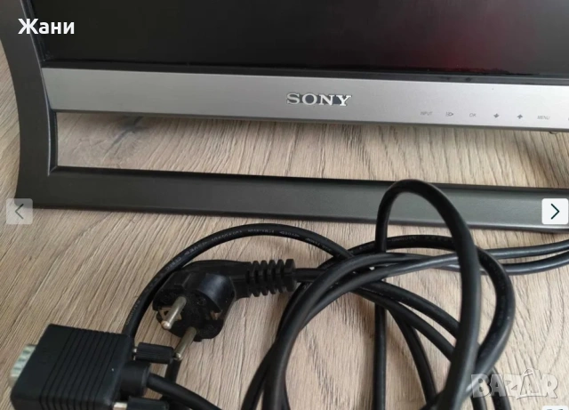 SONY TFT LCD Color Computer Display SDM-HS75D 17” с кабели, снимка 2 - Монитори - 54277639