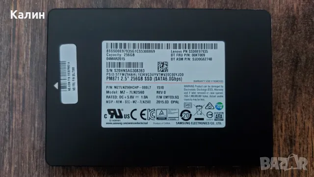 Продавам INTEL SSD PRO 5400s Series 180 GB и Samsung SSD 192 и 256 GB, снимка 2 - Твърди дискове - 44781890