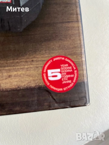 Smart зарядно-Parkside(5г Гаранция), снимка 8 - Винтоверти - 54053244