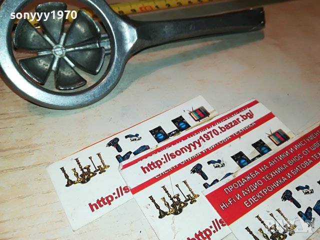 WEST GERMANY 1611221549, снимка 16 - Антикварни и старинни предмети - 38693731