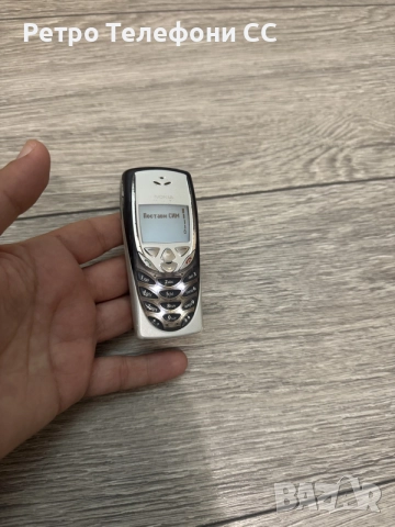 Nokia 8310 БГ меню