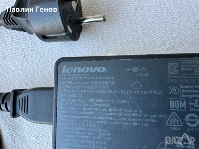 Оригинално зарядно захранване за лаптоп Lenovo 20V 4.5A 90W , зарядно Lenovо, снимка 3 - Кабели и адаптери - 42183695