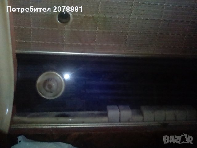 Радиограмофон  Латвия, снимка 1