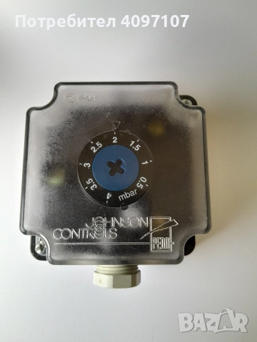 Пресостат за въздух  JOHNSON CONTROLS