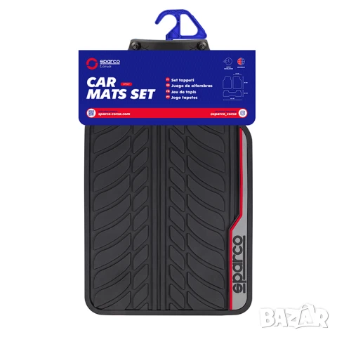 Стелки гума, 4 бр в к-т, червен кант, снимка 3 - Аксесоари и консумативи - 51102116