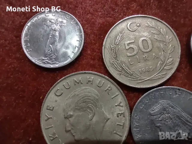 Монети ТУРЦИЯ, снимка 3 - Нумизматика и бонистика - 49995215
