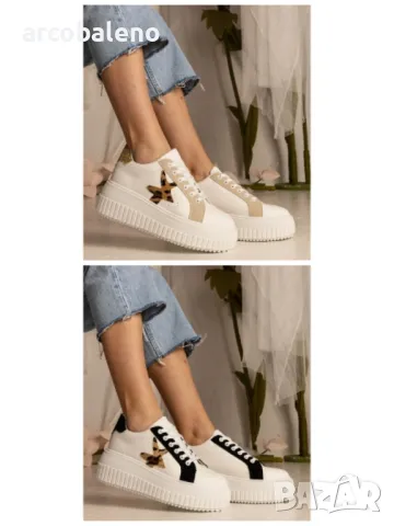 Дамски ниски кецове, украсени с брокат и звезда Taleda, 2цвята 