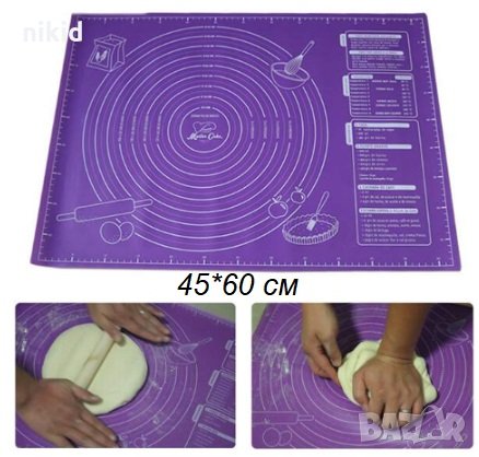 45x60cm грамадна разграфена незалепваща силиконова подложка килим разточване точене месене печене, снимка 3 - Аксесоари за кухня - 29483144