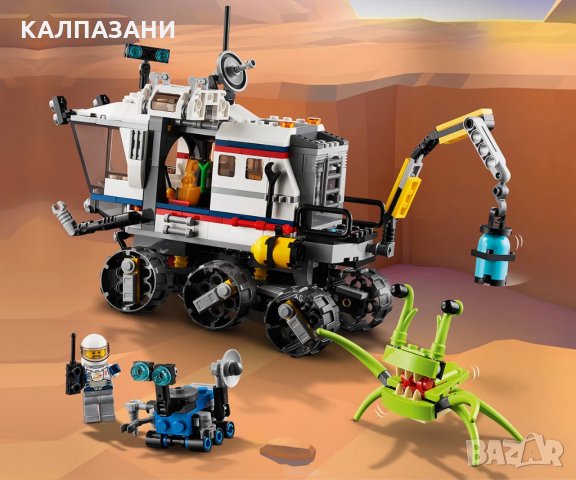 LEGO® Creator 31107 - Космически всъдеход, снимка 8 - Конструктори - 29531266