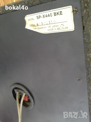 JVC SP-X 440, снимка 4 - Тонколони - 53932266