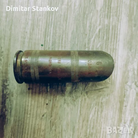 Ваза от стара военна  гюлза , снимка 5 - Антикварни и старинни предмети - 56434677