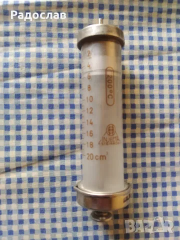 стара германска спринцовка 