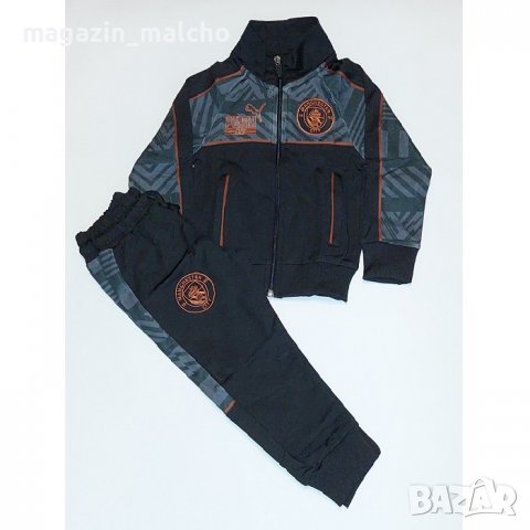 Детски Футболен Анцуг - Puma FC Manchester City; размери: 92, 98, 104, 110, 116 и 122 см.