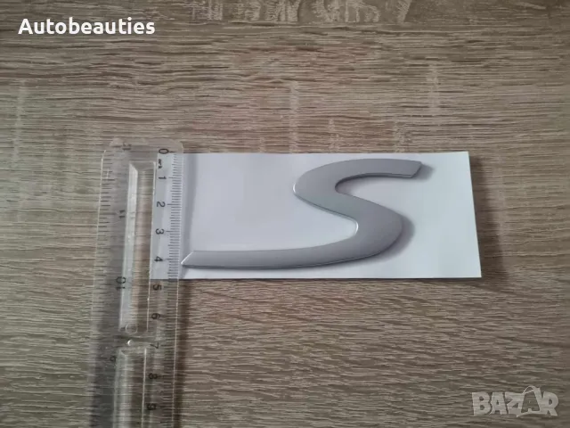 сребриста емблема Porsche S голям размер, снимка 5 - Аксесоари и консумативи - 48416473