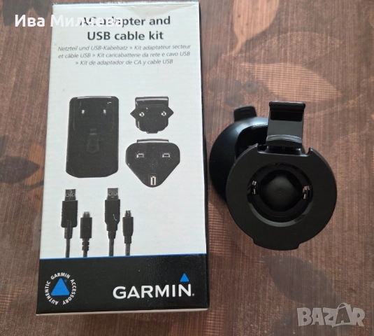 Навигационна система Garmin Drive 51 LMT-S EU-BG, снимка 4 - Garmin - 51542258