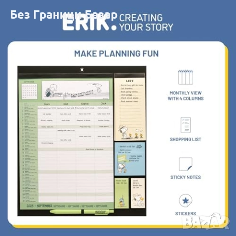 Нов Магнитен календар Snoopy 2026 за хладилник със списък, стикери и химикал, снимка 3 - Други - 51592531