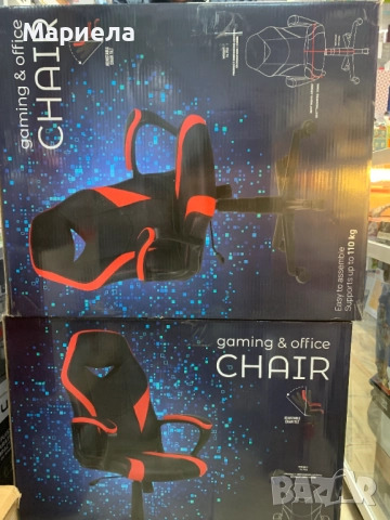 Геймърски Стол / Ергономичен / До 110кг., снимка 4 - Други стоки за дома - 52288479