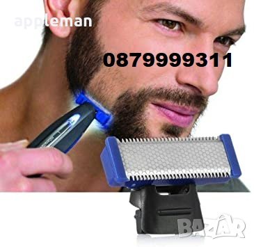 НАМАЛЕНИЕ Електрическа самобръсначка тример за мъже бръснач MicroTouch Solo