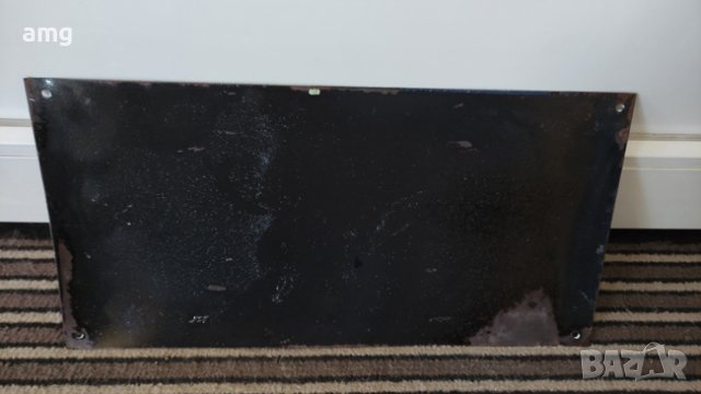 ретро емайлирана табела, нова, снимка 2 - Антикварни и старинни предмети - 39637505