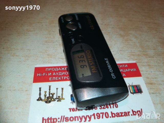 aiwa cr-d06mk ll 2601212053, снимка 9 - MP3 и MP4 плеъри - 31568841