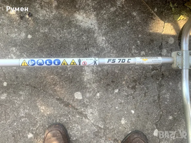 Моторна коса STIHL FS 70 С, снимка 3 - Градинска техника - 55947175