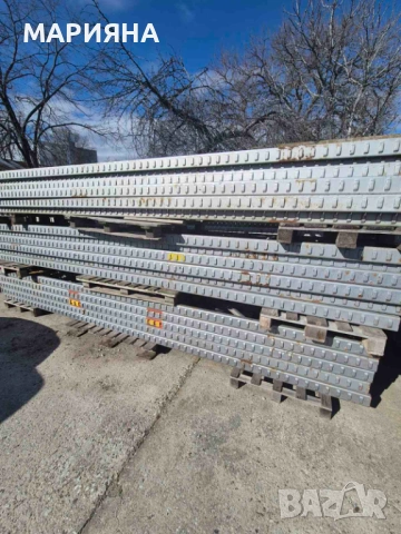 Рамки за стелажи 