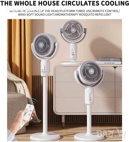 Интелигентен вентилатор 3 в 1 с дистанционно – тиха работа, таймер и 3 височини, снимка 7 - Други стоки за дома - 51061288