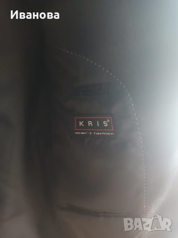 Мъжки сака Стайлър и Крис, снимка 6 - Сака - 54037859