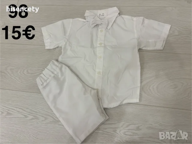 Бял костюм за кръщене , снимка 2 - Комплекти за бебе - 56440418