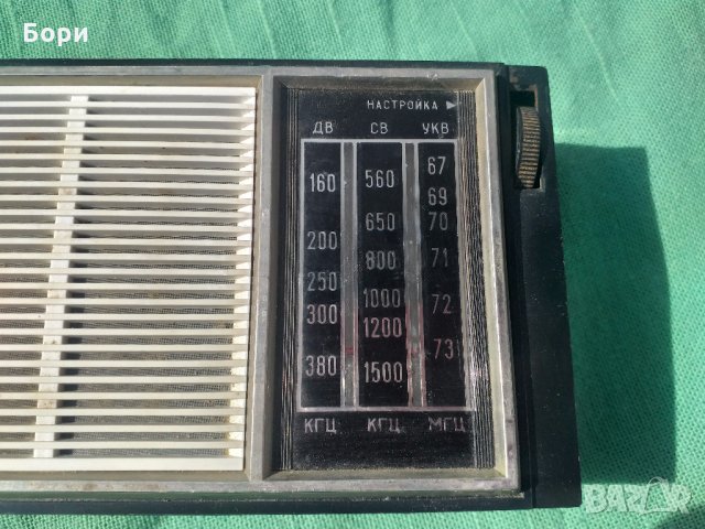 RIGA 302 А-2  1969г Радио, снимка 3 - Радиокасетофони, транзистори - 32068168