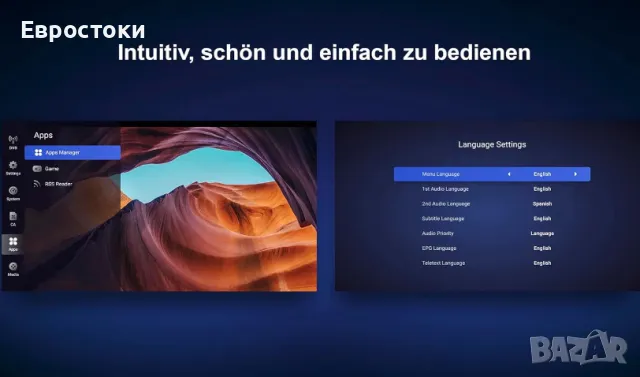 Apebox S2 сателитен приемник Full HD (1080p, HDTV, H.265, 1x DVB-S2, снимка 7 - Приемници и антени - 50180545