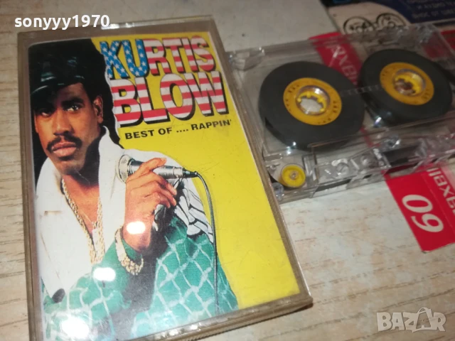KURTIS BLOW-TAPE 1007251006