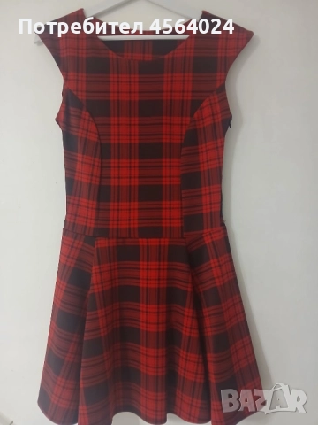 Дамска рокля