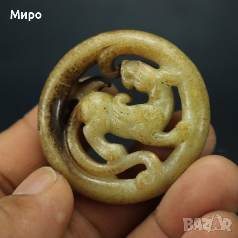 ЕСТЕСТВЕН НЕФРИТ ДРАКОН ''ПИКСИУ'' МИТИЧНО СЪЗДАНИЕ МЕДАЛЬОН ТАЛИСМАН АМУЛЕТ, снимка 7 - Други ценни предмети - 40737303