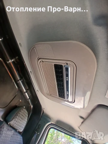 Ново: Климатизация кабина бус Форд Транзит “FordCool 2500+” DC12V/24V, снимка 7 - Автоклиматици - 50484148