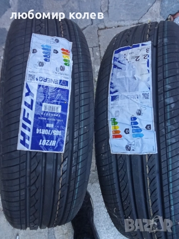 Джанти от SUBARU legacy!, снимка 3 - Гуми и джанти - 52528222