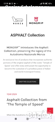 За феновете на F 1-от пистата Monza Италия асфалт колекция, снимка 8 - Колекции - 54159570