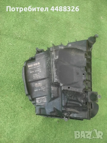 BMW X2 F39, снимка 2 - Части - 50891908